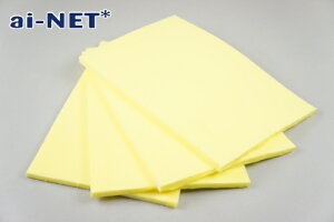 【3ヶ月保証付】【国内産】シート補修用 低反発スポンジ(アンコ) 10mm aiNET【ゼファー1100RS】【バルカン1500】【バルカン1500】 バイク好き ギフト お買い物マラソン 開催