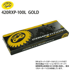 SFR �`�F�[�� �yCD90�z 420-100L �m���V�[���`�F�[�� �S�[���h �h���C�u�`�F�[�� �o�C�N�D�� �M�t�g