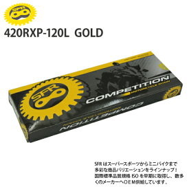 送料無料 KSR－2 用 SFR チェーン 420-120L ノンシールチェーン ゴールド ドライブチェーン バイク好き ギフト