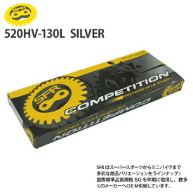 納期未定 入荷後発送 SFR チェーン 【250TR】 520-130L シールチェーン ドライブチェーン バイク好き ギフト 楽天スーパーセール 開催