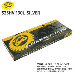 SFR �`�F�[�� RF400 525-130L �V�[���`�F�[�� �h���C�u�`�F�[�� �o�C�N�D�� �M�t�g ���������}���\�� �J��