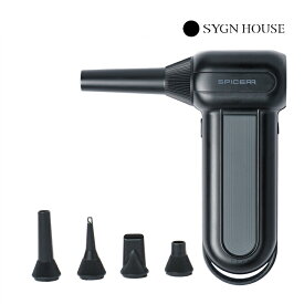 サインハウス/SYGN HOUSE SPICERR ポケッタブルジェットファン SJU-1 00082871 充電式 コンパクト設計 洗車 ホコリ掃除 ブロアー エアダスター ジェットブロワー 電動 電動送風機 落ち葉 雑草 除草 除雪 BBQ 火起こし あす楽対応 楽天スーパーセール 開催