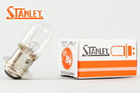 【スーパーSALE★エントリーでポイント+5倍〜】6/11 1:59迄 【トゥデイ JBH-AF67(TODAY JBH-AF67)】【STANLEY[スタンレー]】 ミュー84 ヘッドライトバルブ 【PH7】 12V 30/30W 純正リペア用(A0330V) バイク好き ギフト