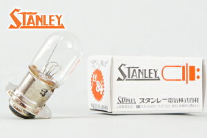 �w�b�h���C�g �W���C���L���m�s�[ TA03 STANLEY �X�^�����[ �~���[84 �w�b�h���C�g�o���u �d�� PH7 12V 18/18W �������y�A�p A3602V �����y�Ή� �o�C�N�D�� �M�t�g �y�V�労�Ӎ� �J��