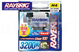 【フォルツァ JBK-MF10(2灯)】【RAYBRIC[レイブリック]】 ハイパーハロゲン ヘッドライトバルブ 【H4】3200K 12V 60/55W H4 SPORTS series 車検対応 (RB49) バイク好き ギフト お買い物マラソン 開催