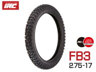 送料無料 IRC 井上ゴム FB3 2.75-17 4PR WT フロント リア 兼用 10148C CL50 NS50F クロスカブ110 ハンタ…