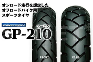 [׌㔭  IRC S GP210 2.75-21 120/80-18 tg^C A^C OZbg oCND Mtg yVX[p[Z[ J