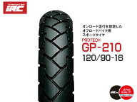 送料無料 GP210 120/90-16 63P WT リアタイヤ 102675 バイク タイヤIRC 井上ゴム ホンダ ヤマハ 純正採用…