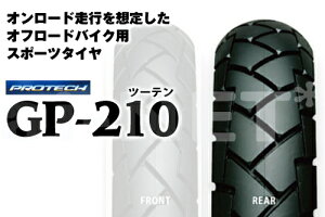 [ ׌㔭  IRC S GP210 120/80-18 62P WT A [10267A] oCN ^C A^C oCND Mtg }\ J