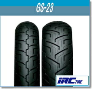 IRC[���S��] GS23F [130/90-16] 67H TL �t�����g [129179] �o�C�N �^�C�� �o�C�N�D�� �M�t�g