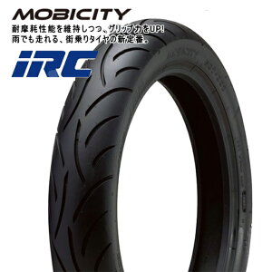  IRC SCT-001 110/90-12 MOBICITY/rVeB 122509 PS250 tH[TCg250 }WFXeBC TRICITY125 gVeB12 tg^C A^Cp oCND Mtg