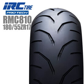 送料無料 国内正規 IRC TOURING RADIAL RMC810 180/55ZR17 116503 M/C 73W TL ラジアルタイヤ CB1300スーパーツーリング XJR1300 XSR900 バンディッド1250S Z900RS ZRX1200R リアタイヤ バイク好き ギフト あす楽対応