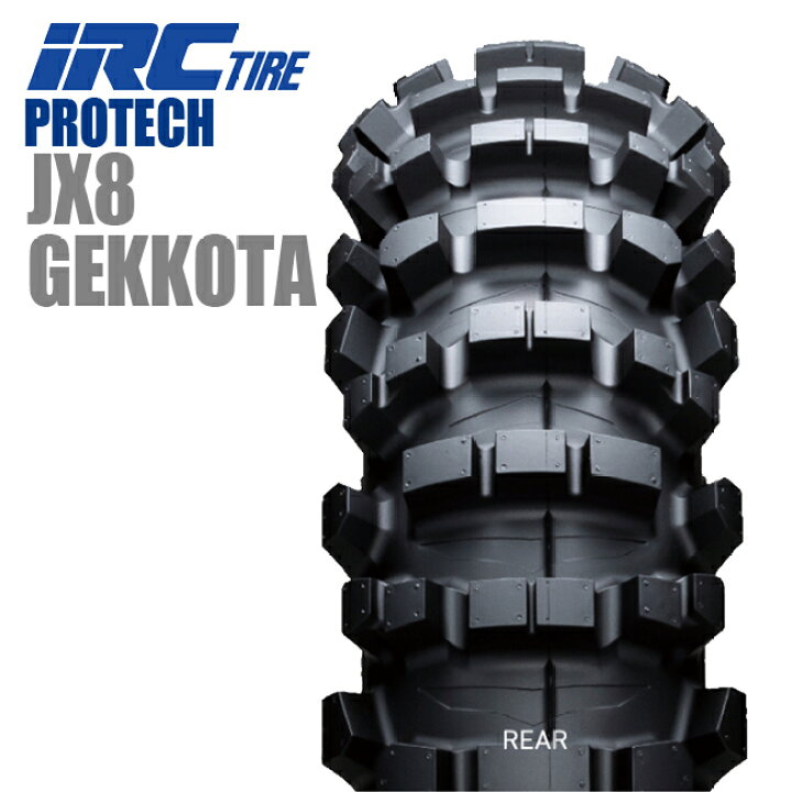 楽天市場】送料無料 IRC JX8 GEKKOTA 110/100-18 18inch 64M WT 310781  