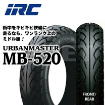 楽天市場】アドレスv125 タイヤ ircの通販