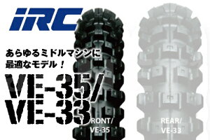IRC S VE35 80/100-21 51M WT tg^C It[h gNX 329401 oCN ^C oCND Mtg }\ J