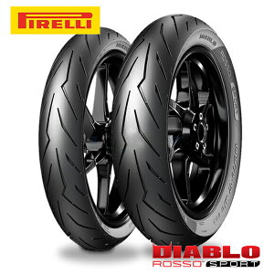 DIABLO ROSSO SPORT 110/70-17 F/R M/C TL 54S O㌓p Ki PIRELLI s oCN^C fBAu b\X|[c `[uX CB-1 250SB 125 DUKE F650CS SM125R FZ400 DgbJ[ oCND Mtg 