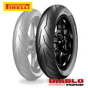 【スーパーSALE★エントリーでポイント+5倍〜】3/11 1:59迄 DIABLO ROSSO SPORT 130/70-17M/CTL 62S リア用 国内正規…