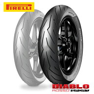 送料無料 DIABLO ROSSO SPORT 140/70-17 M/CTL 66S リア用 国内正規品 PIRELLI ピレリ バイクタイヤ ディ…
