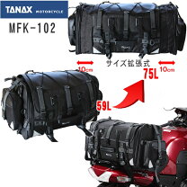 楽天市場】TANAX タナックス MOTOFIZZ モトフィズ キャンピングシート 