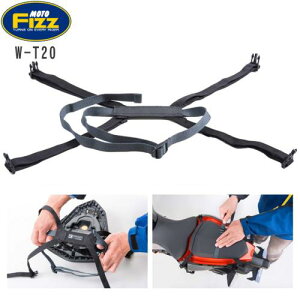 TANAX(�^�i�b�N�X) MOTOFIZZ MP-317 K�V�X�e���x���g W-T20 MFK-100 MFK-251 �Ή� �c�[�����O�p�i �o�C�N�D�� �M�t�g