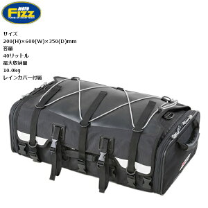 yz TANAX/^ibNX MFK-292 LvtbgV[gobO CJo[t e40bg ő[10.0kg moto oCNp c[O \L gL Lvc[O 