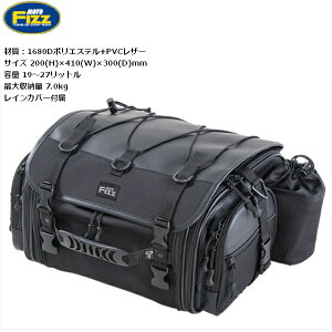 yz TANAX/^ibNX MFK-293 ~jtB[hV[gobOEX ubN CJo[t e19`27bg ő[7.0kg moto oCNp c[O A 2 oCND Mtg 