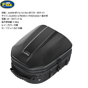 yz TANAX/^ibNX MFK-300 VFV[gobO2 GT ubN CJo[t@Z[teBxgt e14-18bg@ő[5.0kg moto oCNp c[O oCND Mt