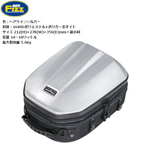 yz TANAX/^ibNX MFK-301 VFV[gobO2 GT wACVo[ CJo[t@Z[teBxgt e14-18bg@ő[5.0kg moto oCNp c[O oC