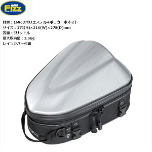 I[^Z[ yz TANAX/^ibNX MFK-297 VFV[gobO2 SS wACVo[ CJo[t@e5bg@ő[3.0kg moto oCNp c[O oCND M