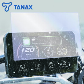 納期未定 TANAX/タナックス 液晶保護ガラスフィルム スマートライドモニター用 専用設計 SRS-007 画面保護 バイク バイク好き ギフト