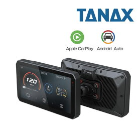 6月末発売予定 TANAX/タナックス スマートライドモニター AIO-5 Play 多機能 5インチ タッチパネル 通知 音楽 ナビ GPS Apple CarPlay USB 給電 カクツキなし 60FPS 防水 メッセージ通知 アンテナ 内蔵