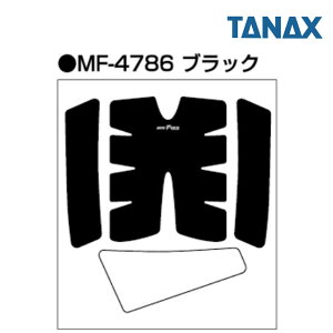 TANAX/^ibNX MF-4786 C125 X[p[Jup bOV[hpbh ubN ό󐫃E^ oCN ی LYh~ Ju JX^ p h΍ hXAbv