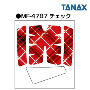 TANAX/^ibNX MF-4787 C125 X[p[Jup bOV[hpbh `FbN ό󐫃E^ oCN ی LYh~ Ju JX^ p h΍ hXAbv