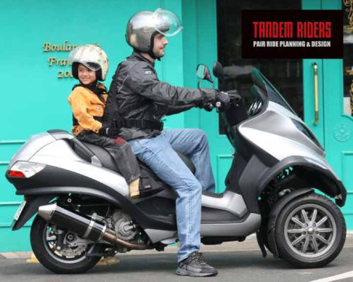 楽天市場】【TANDEM RIDERS[タンデムライダーズ]】スクーター用 