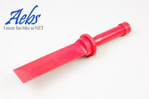 6ۏؕt Aebs G[rX zC[߂Ȃ r[hXN[p[ EGCg[o[ aiNET AClbga2 oCND Mtg ubNtCf[ Z[ J