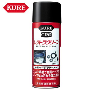 H KURE NgN[ ͐ 380ml 1012 WFbg  P~Jpi e  GWe i H@B _@ oCND Mtg yΉ