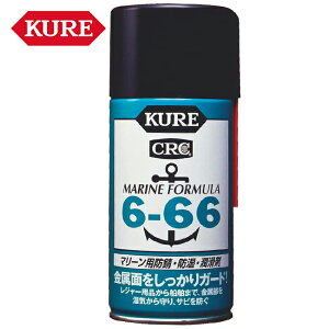 H KURE 6-66 DphKEhE 315ml 1054 H Tr P~Jpi eiX }[p D dCEdqu p[c W[pi oCND Mtg