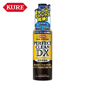 H KURE tGVXe p[tFNgN[ DX RY 300ml 2118 P~J eiXpi  I[goC _Ƌ@B K\EfB[[Ԍp fgbNX oCND 