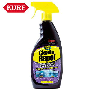 H KURE Stoner N[&y KXN[i[&R[g 651ml 1731 P~Jpi eiX  KX KX~[ Xebv   oCND Mtg yΉ 