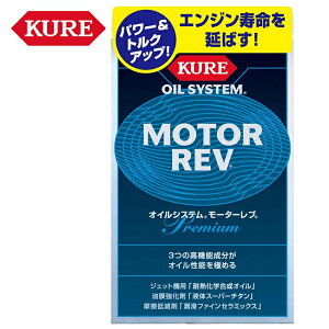 H KURE ICVXe [^[u v~AICY 200ml×2{ 2086  Cጸ RP P~Jpi ϔMwIC GW\ oCND Mtg
