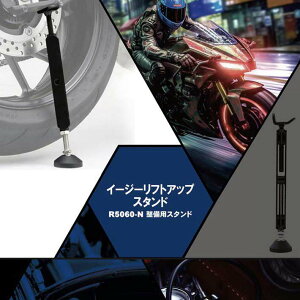 G[rX/Aebs oCNp eiXX^h C[W[tgAbvX^h oCN R5060-N pX^h oCNeiX oCN A WbLX^h WbL AoCNX^