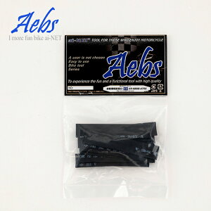 [։ G[rX/Aebs 8 oCNp Mk`[u A673-8-10 ubN 10{ ≏ h R yAp eiX Cp[c fCgii96203 yΉ ubNtCf[ Z[ 