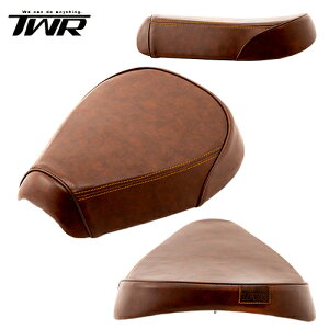 TWR製 ハンター カブ CT125用 ローダウンシート カスタムビンテージシート バイク用品 シートカバー シート バイク好き ギフト
