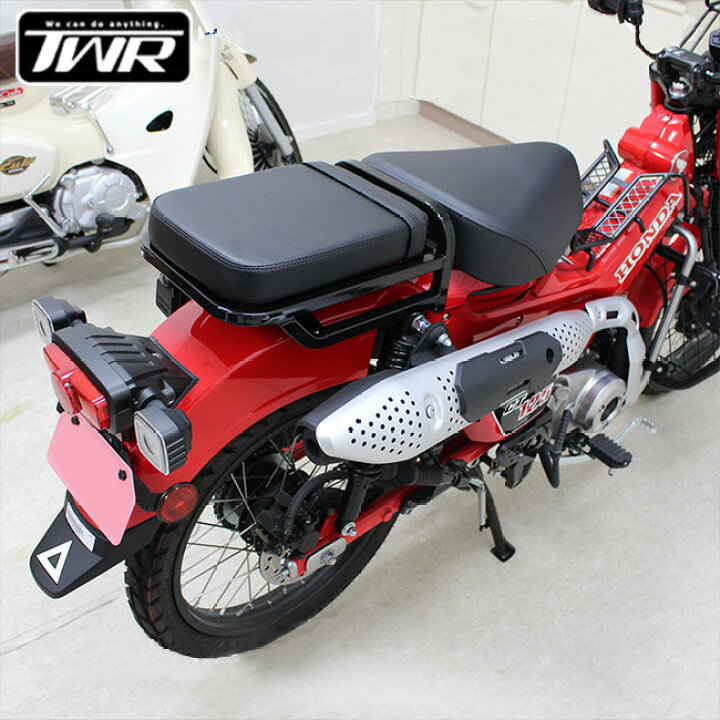 楽天市場】TWR製 HONDA ハンターカブCT125用 タンデムベルト付 