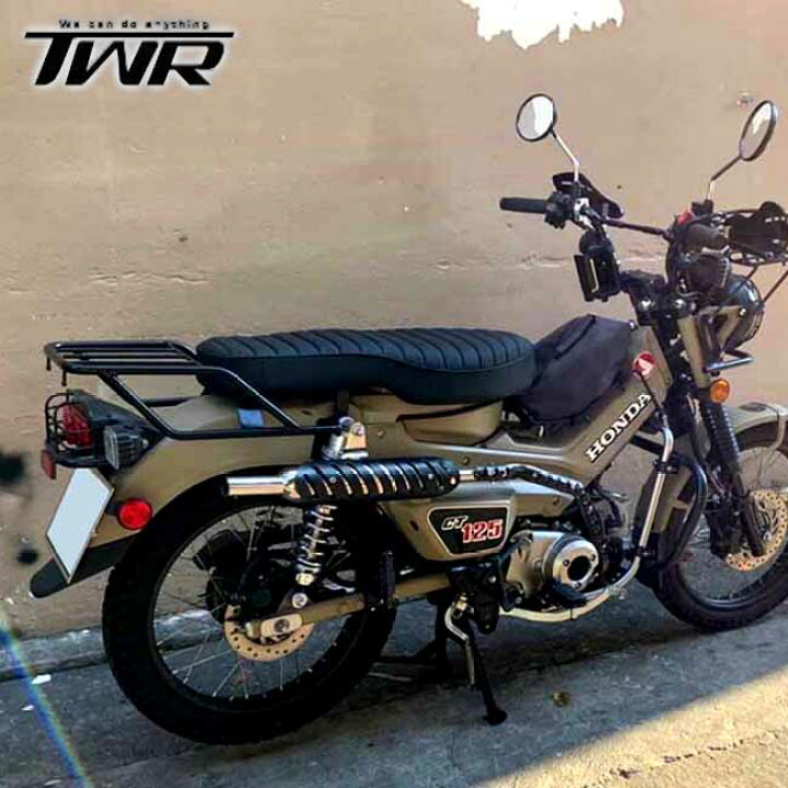 楽天市場】TWR製 HONDA ハンターカブ CT125用 ダブルシート専用 リア 