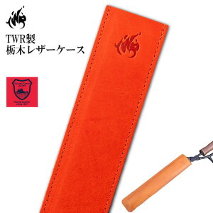 TWR Ȗ؃U[P[X ΂΂ݐp P[Xibh j ΂΂݃P[X A0001 cCg[h v {v VRv kv gOP[X Lv AEghA BBQ  { oCND Mt