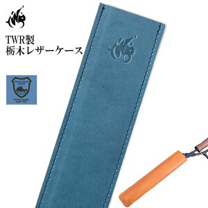 TWR Ȗ؃U[P[X ΂΂ doT~p P[X (lCr[) ΐ_ A0001 cCg[h v {v VRv kv gOP[X Lv AEghA BBQ  { yΉ oC