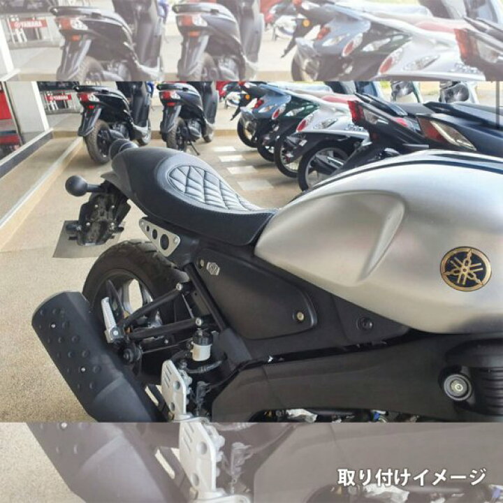 楽天市場】タイYAMAHA純正ベースシート XSR155用 ローダウン カフェ 