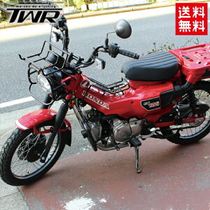  TWR V[g z_ n^[Ju CT125(JA55/JA65)p [_EJX^}bgV[g B0293-M-BK }bgubN oCNp V[g [_EV[g JX^p[c O oCND Mt