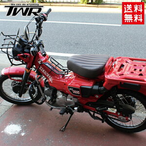  TWR V[g z_ n^[Ju CT125(JA55/JA65)p [_EJX^}bgV[g B0293-M-BR }bguE oCNp V[g [_EV[g JX^p[c oCND Mtg 